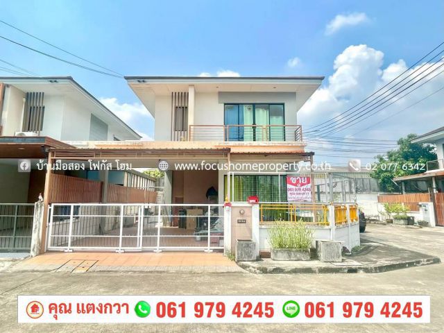ขาย บ้านแฝด หลังมุม หมู่บ้าน สถาพร รังสิต