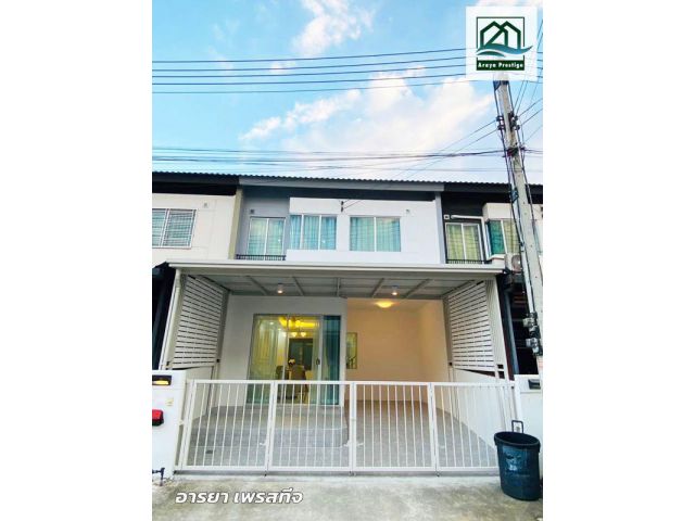 พฤกษารังสิต-บางพูน3 รีโนเวทใหม่พร้อมเข้าอยู่