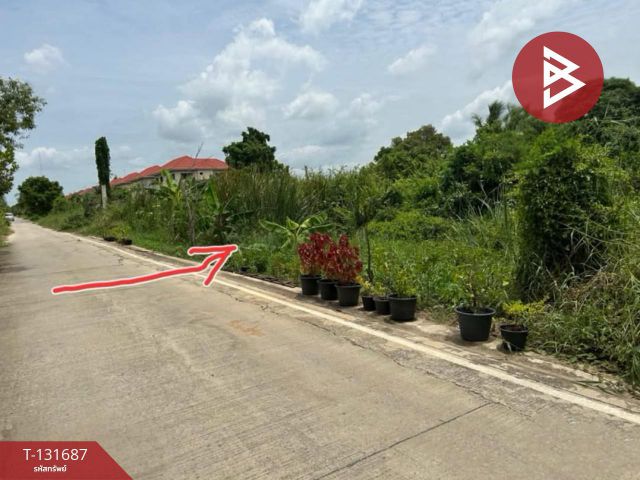 ขายที่ดิน เนื้อที่ 92 ตร.วา บางบัวทอง นนทบุรี