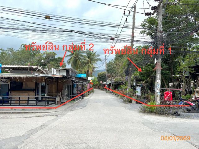 ขาย บ้านเดี่ยว สุราษฎร์ธานี อำเภอ เกาะสมุย จังหวัด สุราษฎร์ธานี