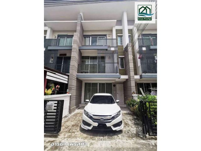 ทาวน์พลัส ประชาอุทิศ90 บ้านพร้อมอยู่