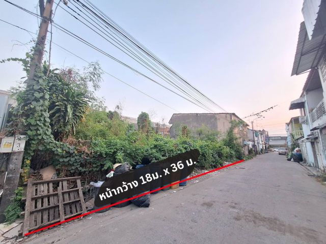 ที่ดินบึงกุ่ม นวลจันทร์ 6 แปลงสวย 164 ตร.ว. ใกล้เกษตรนวมินทร์ หน้ากว้าง 18ม.