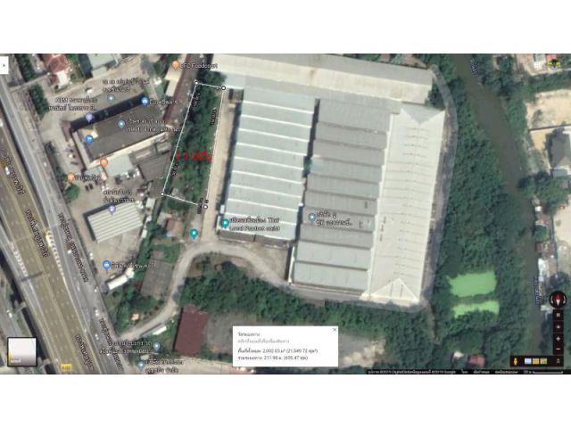 ให้เช่าที่ดินเปล่า 1 ไร่ ระยะยาว ใกล้สนามบิน ติดบางนา-ตราด กม.42 จ.ฉะเชิงเทรา