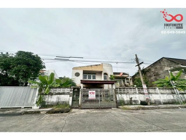 ขายบ้านเดี่ยว 88ตรว.หมู่บ้านอมรพันธ์ 9 ลาดพร้าววังหิน-เสนานิคม1