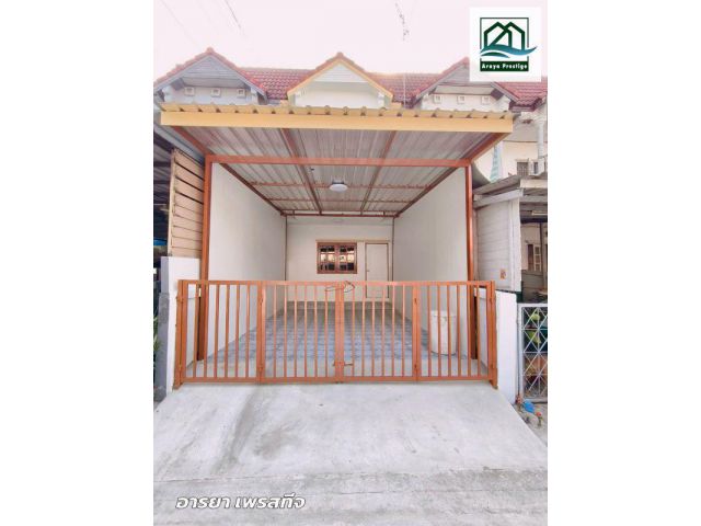 สินเพชร ซอยธนสิทธิ์ บางปลา รีโนเวทใหม่ทั้งหลังพร้อมเข้าอยู่