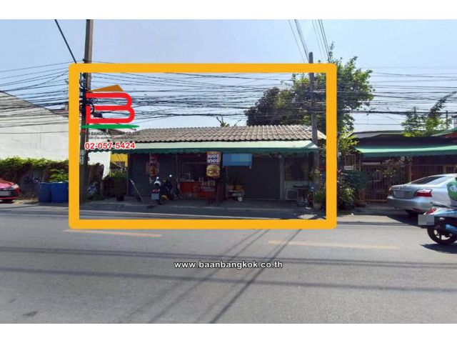 ที่ดินเปล่า เนื้อที่ 50 ตร.ว. ซอยประชาอุทิศ 79 (ใกล้โรงเรียนราษฎร์บูรณะประชาอุทิศ) แขวงทุ่งครุ เขตราษฎร์บูรณะ