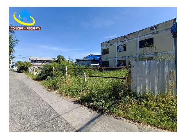 ขายที่ดิน เนื้อที่ 90 ตรว ซอยร่มเกล้า 5 แยก 2 แสนแสบ มีนบุรี