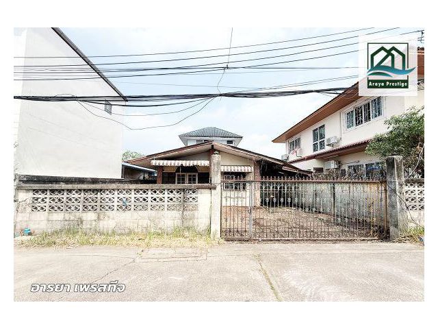 เอื้องฟ้าวิลล่า เสรีไทย67 บ้านเดี่ยวชั้นเดียว