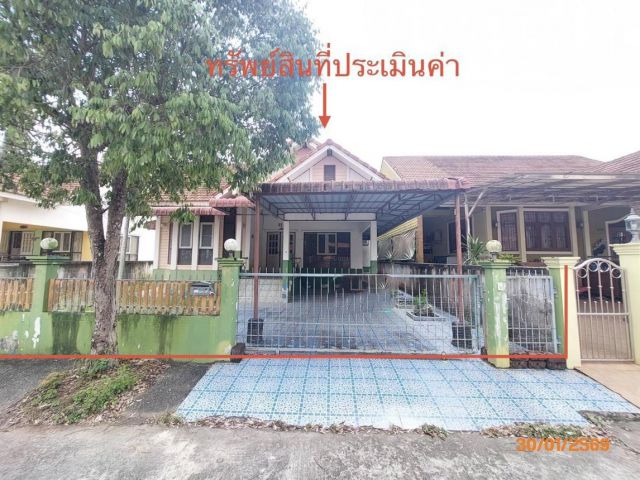 ขาย บ้านเดี่ยว สุราษฎร์ธานี