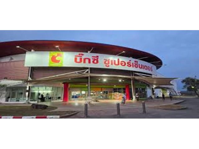 ขายด่วนที่ดินและสิ่งปลูกสร้างอาคาร (บิ๊กซี ชุมพร) 24-0-72 ไร่