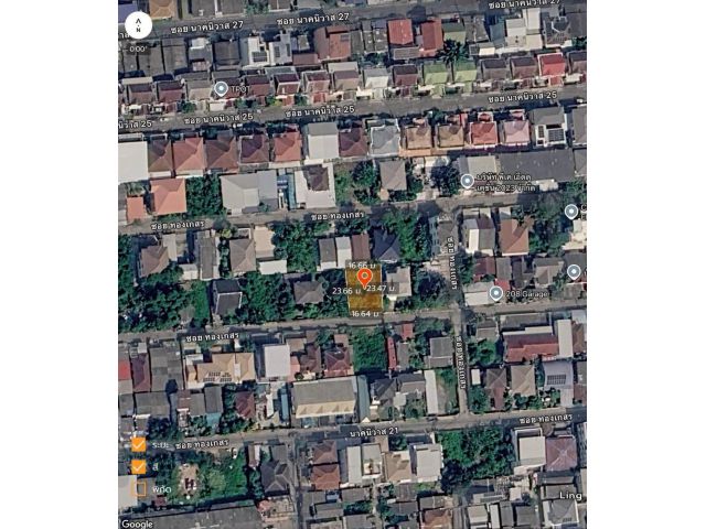 ขายด่วนที่ดิน 98 ตรว ติดถนนคอนกรีตสาธารณะ ถมแล้ว นาคนิวาส 21 แยก 2-1 ต.ลาดพร้าว กรุงเทพมหานคร