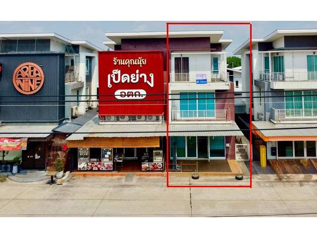 ขายอาคารพาณิชย์   3 ชั้น  โครงการ ศุภลักษณ์ ซิตี้  ลำลูกกา-คลอง7