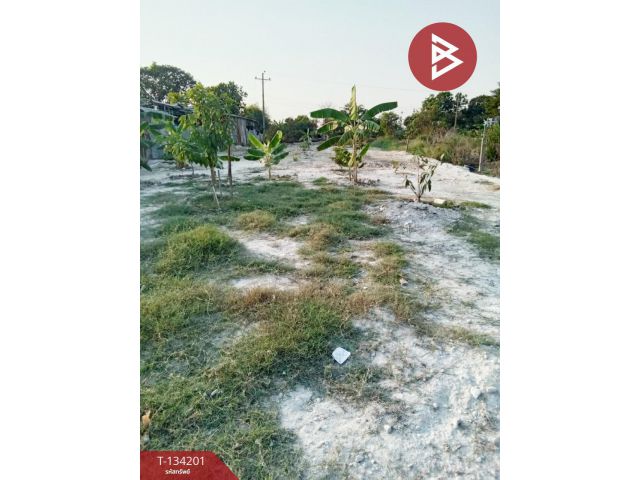 ขายที่ดิน เนื้อที่ 1 งาน 78 ตร.วา แพรกษา สมุทรปราการ