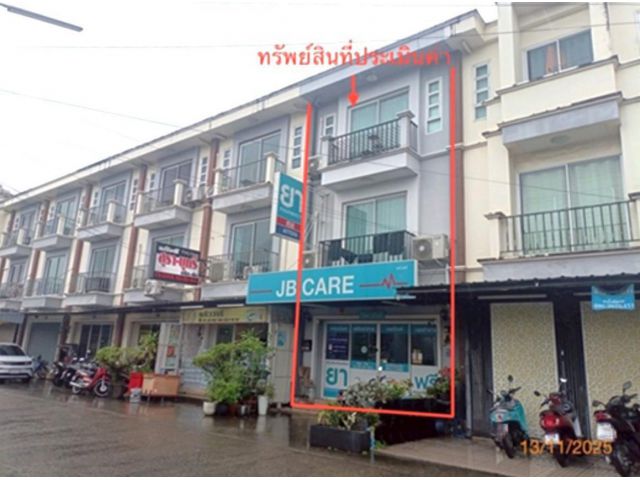 ขาย บ้านฉลองสุข ภูเก็ต อำเภอ เมืองภูเก็ต จังหวัด ภูเก็ต