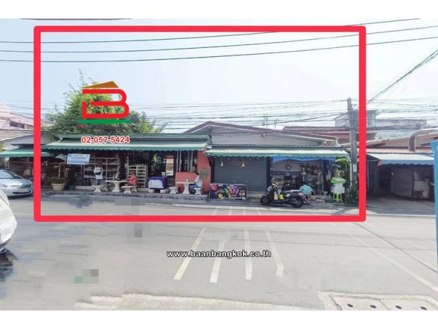 ที่ดินเปล่า เนื้อที่ 100 ตร.ว. ซอยประชาอุทิศ 79 (ใกล้โรงเรียนราษฎร์บูรณะประชาอุทิศ) ถนนประชาอุทิศ แขวงทุ่งครุ เขตทุ่งครุ