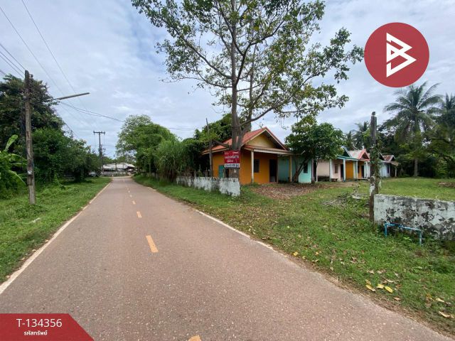 ขายที่ดิน เนื้อที่ 1 ไร่ 1 งาน 7 ตร.วา กุดสระ อุดรธานี