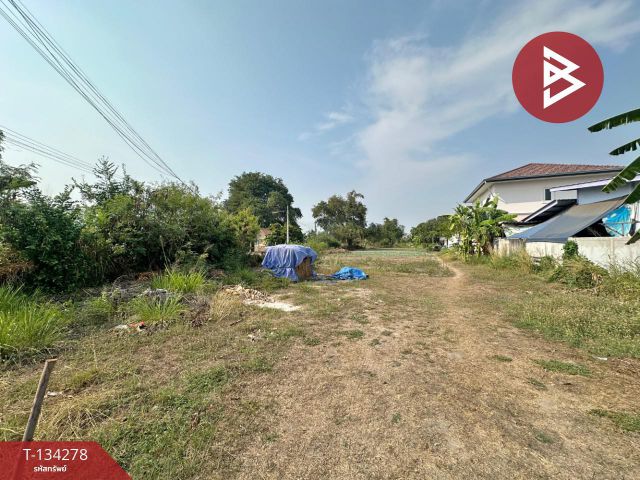 ขายที่ดิน เนื้อที่ 1 ไร่ 30 ตร.วา บ้านบึง ชลบุรี
