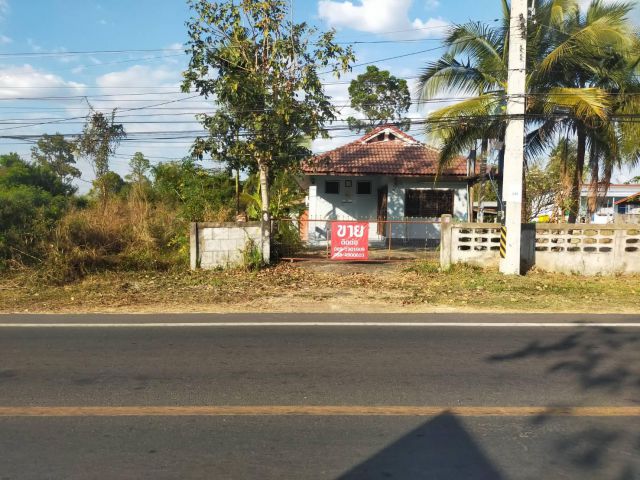ขายบ้านชั้นเดียว เลขที่ 55 หมู่ที่ 5 บ้านทุ่งเกษม