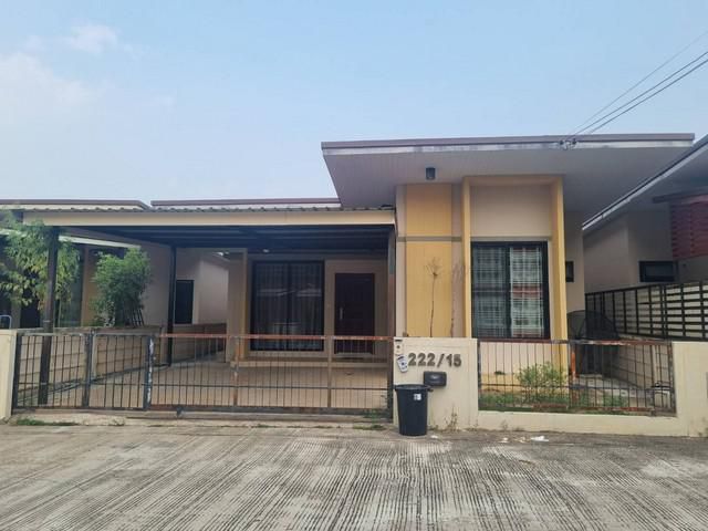 ขายบ้านเดี่ยวชั้นเดียว โครงการบ้านเปี่ยมสุข อำเภอเมืองจังหวัดนครพ