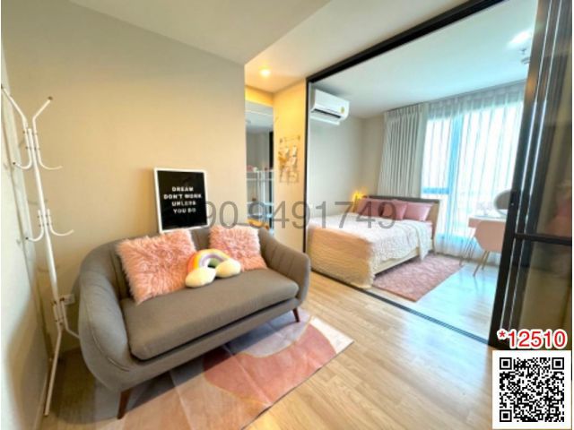 เช่า คอนโด IDEO Mobi Sukhumvit Eastpoint ชั้น 27 ใกล้ BTS บางนา
