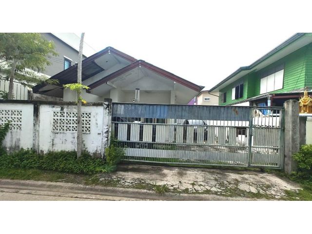 ขายที่ดินพร้อมสิ่งปลูกสร้างบ้านลาดพร้าวโชคชัยสี่ซอยสังคมสงเคราะห์ 30 39 ตารางวา