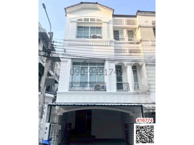 เช่า ทาวน์โฮม 3 ชั้น บ้านกลางเมืองลาดพร้าว-โยธินพัฒนา ซอยประดิษฐ์มนูธรรม19 ใกล้ เซ็นทรัลอีสต์วิลล์