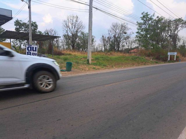 ขายด่วน! ที่ดินทำเลทอง ต่ำกว่าราคาประเมิน กรมที่ดิน