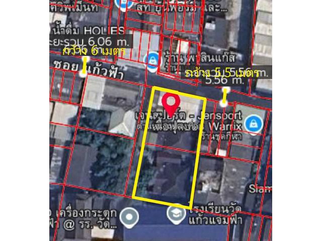 ขายถูกที่ดิน 221 ตรว.(หลังวัดแก้วแจ่มฟ้า) ถนนสี่พระยา แถมตึกแถว 6