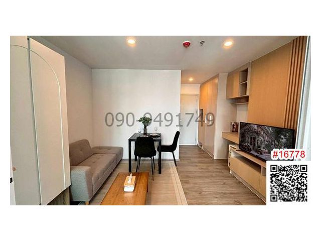 เช่า คอนโด Regent Home บางนา ชั้น 17 ตึก D ใกล้ BTS บางนา
