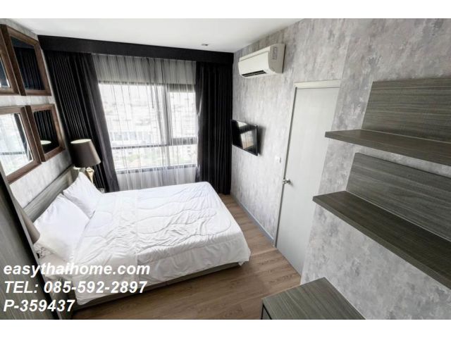 P-359437 วิวเมืองสวย! แชปเตอร์วัน มิดทาวน์ ลาดพร้าว 24 ใกล้ MRTลาดพร้าว, 1 ห้องนอน ราคาดี! : เขตจตุจักร | Line Id @easyt