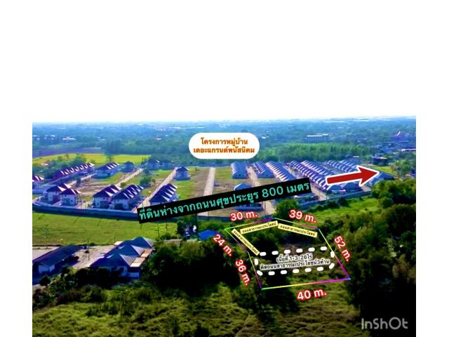 ที่ดินใกล้หมู่บ้านเดอะแกรนด์พนัส 1-3-26ไร่ เหมา6.5ล้าน ต.บ้านเซิด อ.พนัสนิคม ชลบุรี ที่ดินถมแล้วห่างจากถนนศุขประยูร800m