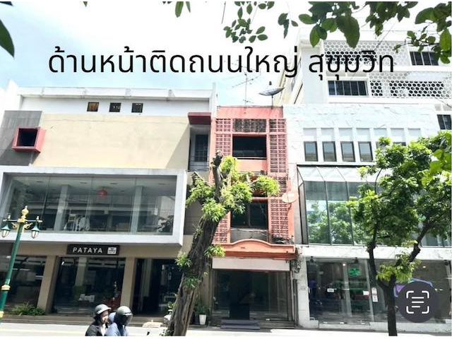 BH3909 ให้เช่าอาคารพาณิชย์ 1 คูหา 3 ชั้น ติดถนนสุขุมวิท 41