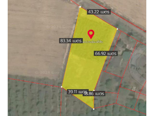 ขายที่ดินเกาะขนุน 1 ไร่ ใกล้ถนนเส้น3017-4กม. อ.พนมสารคาม ฉะเชิงเทรา