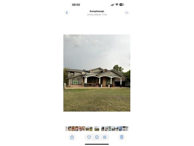 ขายบ้านพร้อมที่ดินอำเภอกุมภวาปี จังหวัดอุดรธานี พร้อมเฟอร์นิเจอร์