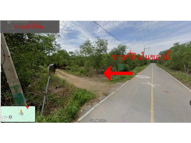 ขายที่ดินจัดสรรปิ่นทองแลนด์ เนื้อที่ 1 ไร่ 3 งาน 81 ตร.ว.