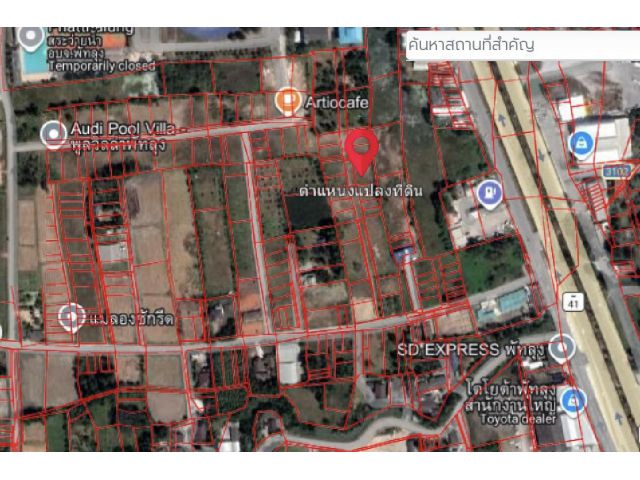 ขายที่ดินพัทลุง 167 ตรว.ใกล้ถนนเอเชีย น้ำไม่ท่วม