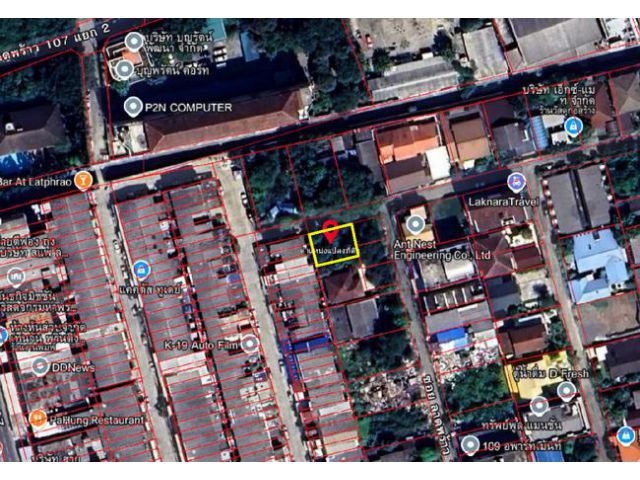 ขายที่ดิน ซอยลาดพร้าว 109 ถนนลาดพร้าว แขวงคลองจั่น เขตบางกะปิ กรุงเทพมหานคร