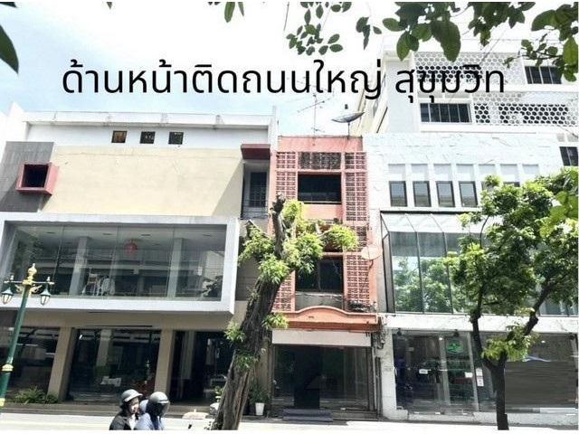 ให้เช่า ตึกแถว 3 ชั้น ติดถนนสุขุมวิท ใกล้ BTS พร้อมพงษ์