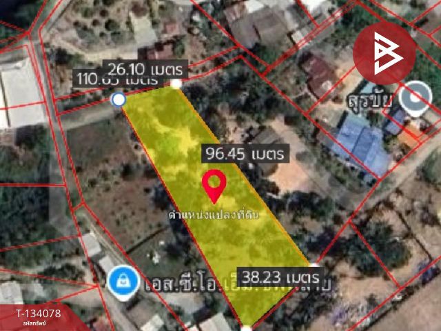 ขายที่ดิน เนื้อที่ 2 ไร่ 1 ตร.วา หนองรี ชลบุรี