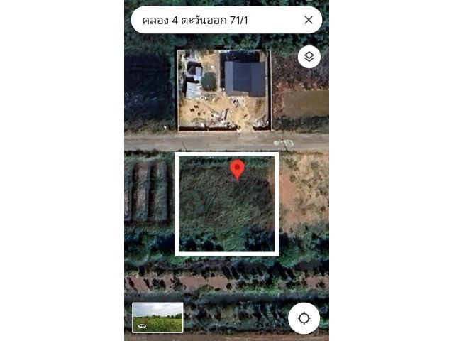 ขายที่ดินเปล่า คลอง 4 คลองหลวง ปทุมธานี