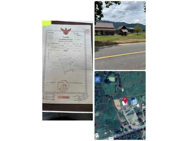 ขายบ้านพร้อมที่ดิน ติดถนนทางหลวงหมายเลข 117 น้ำปาด อุตรดิตถ์