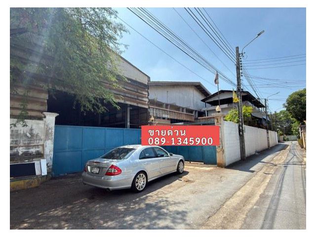 ขายที่ดินพร้อมโรงงาน ซอยสุขสวัสดิ์52/1 (รหัสทรัพย์ 202613) แขวงราษฎร์บูรณะ เขตราษฎร์บูรณะ กรุงเทพฯ