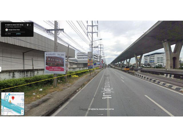 ขายที่ดิน 41-1-86 ไร่ ผังเมืองสีเหลือง ต.บางโฉลง อ.บางพลี จ.สมุทรปราการ  ตั้งอยู่ติดถนนบางนาตราด ขาออก กม.16 ก่อนถึง มหา