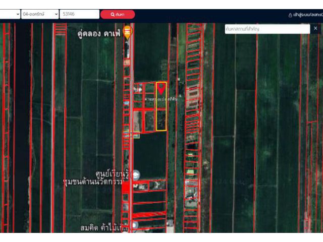 ขายที่ดิน ลำลูกกา คลอง 15 ถนนลำลูกกา ตำบลชุมพล อำเภอองครักษ์ นครนายก