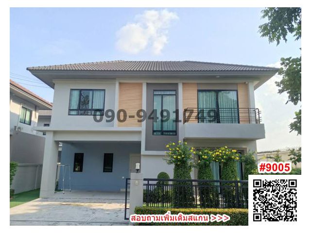 เช่า บ้านเดี่ยว ไลฟ์ บางกอก บูเลอวาร์ด รามอินทรา 65 ใกล้  เซ็นทรัล รามอินทรา