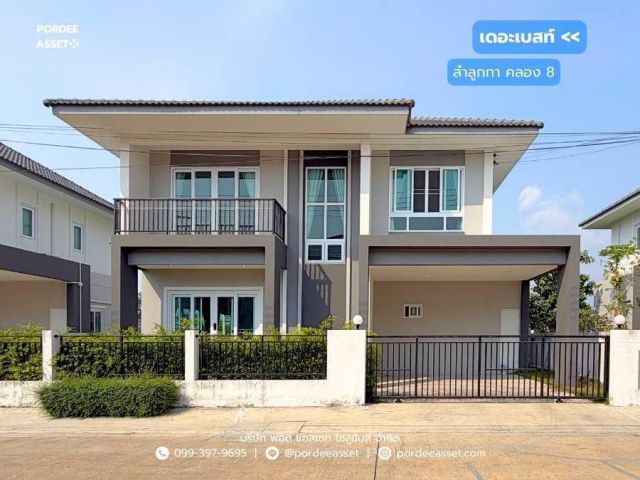 ขาย !!! บ้านเดี่ยว เดอะเบสท์ ลำลูกกา คลอง 8 (ขนาด 50 ตรว.) ปทุมธานี สภาพใหม่เหมือนบ้านมือ1 ตกแต่งครบครัน ทำเลดี