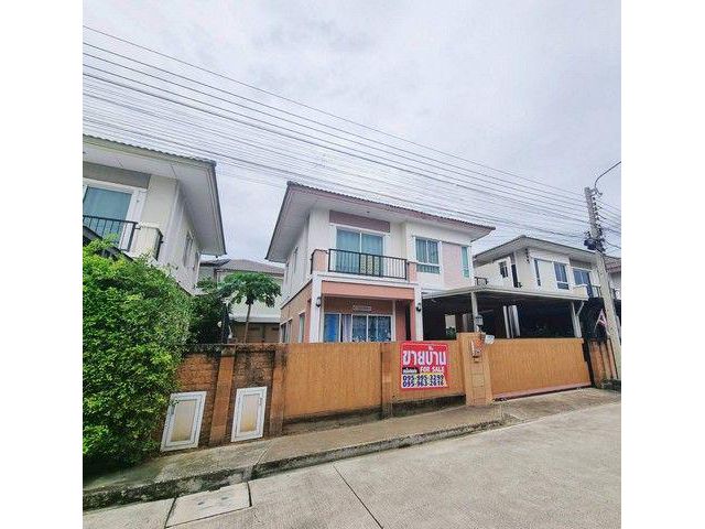 ขายบ้านโครงการ ภัสสร ไพรด์ ศรีนครินทร์ – หนามแดง