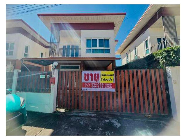 ขายบ้านเดี่ยวสองชั้น ทำเลดี เงียบสงบ เพื่อนบ้านอัธยาศัยดีทุกหลัง