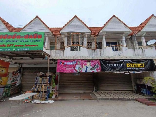 ขาย อาคารพาณิชย์ เมืองเก่า ขอนแก่น ถนนมิตรภาพ เมืองขอนแก่น