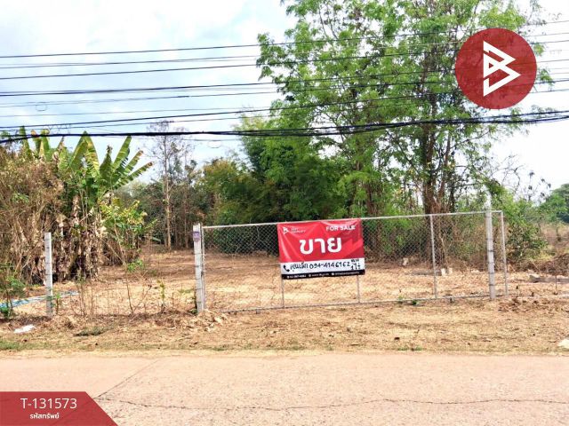 ขายที่ดิน เนื้อที่ 1 ไร่ ใกล้ตัวเมือง ท่าเสา อุตรดิตถ์